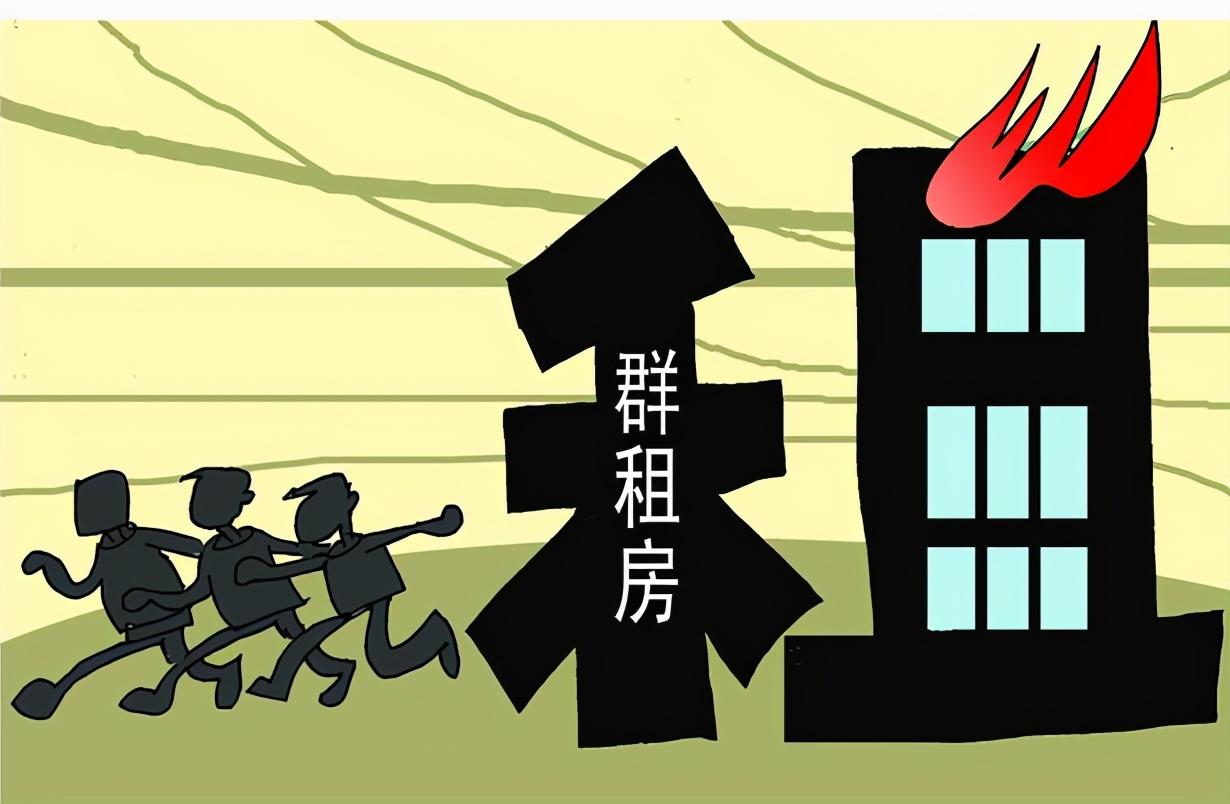 明年起实施新禁令 四类非居住房地产将不得出租