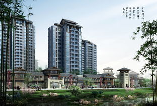 中式商业住宅小区效果图精选与商用非居住房地产租赁指南